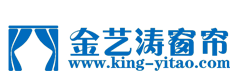 佛山百葉窗簾_電動(dòng)窗簾_辦公卷簾_布藝窗簾_【金藝濤窗簾】廠家批發(fā)