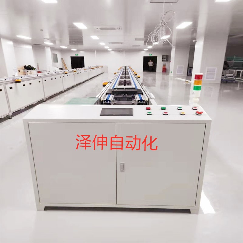  專業(yè)生產(chǎn)倍速鏈自動組裝線 循環(huán)組裝線 倍速鏈工裝板定位輸送線